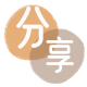 通辽信用卡☀️蚂蚁信用卡提现的诚信商家